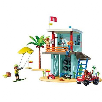 playmobil torre vigilancia con coche de playa (playmobil - 71903) playmobil torre vigilancia con coche de playa (playmobil - 71903)