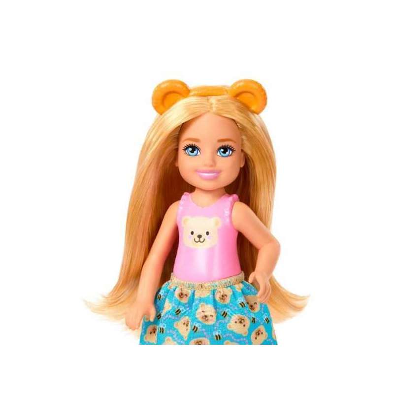 barbie club chelsea fiesta de picnic (mattel - jjb40) barbie club chelsea fiesta de picnic (mattel - jjb40)