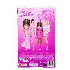 barbie deluxe muÑeca vaqueros acampanados (mattel - jjn72) barbie deluxe muÑeca vaqueros acampanados (mattel - jjn72)