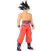 dragon ball limit breaker goku battle damaged ( bandai - 36829) dragon ball limit breaker goku battle damaged ( bandai - 36829)