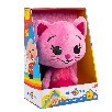 peluche musical dx mei-li plim plim (bandai- pl85010)