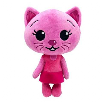 peluche musical dx mei-li plim plim (bandai- pl85010)