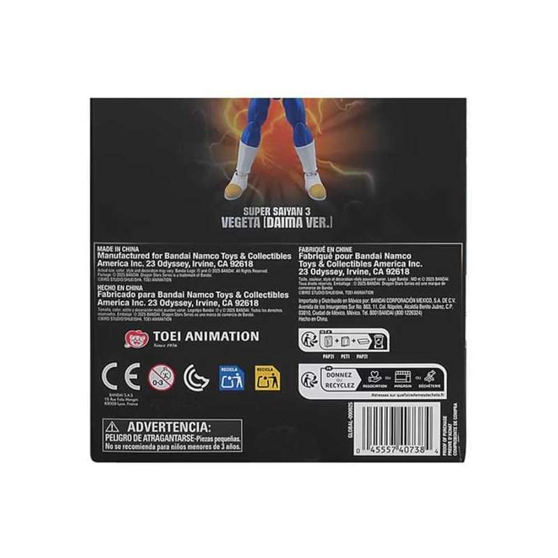 dragon ball figura stars vegeta daima ss3 (bandai - 40738) dragon ball figura stars vegeta daima ss3 (bandai - 40738)