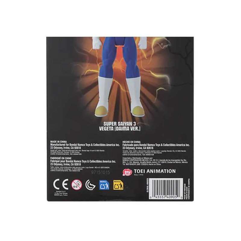 dragon ball limit breaker vegeta daima ss3 (bandai - 40905) dragon ball limit breaker vegeta daima ss3 (bandai - 40905)