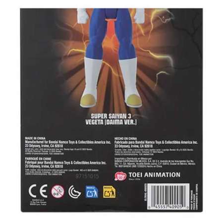 dragon ball limit breaker vegeta daima ss3 (bandai - 40905)