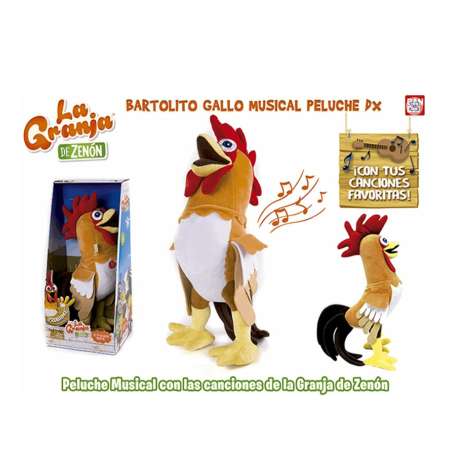 la granja de zenon gallo bartolito music (bandai - 80004)