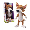la granja de zenon lobo beto peluche dx (bandai - ar80006 ) la granja de zenon lobo beto peluche dx (bandai - ar80006 )