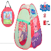 peppa pig tienda pop up 75x75x90 cm (color baby - 48434) peppa pig tienda pop up 75x75x90 cm (color baby - 48434)