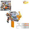 v-zone pistola dardos electrica 43 cm ( color baby - 47749) v-zone pistola dardos electrica 43 cm ( color baby - 47749)