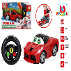 bb junior coche ferrari my first r/c (color baby - 78504)