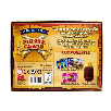 juego pirate clash (magic box - pjt106sp10) juego pirate clash (magic box - pjt106sp10)