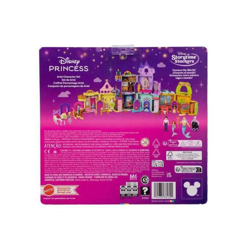 disney princess conjunto de personajes de la sirena (mattel - 00090620) disney princess conjunto de personajes de la sirena (mattel - 00090620)
