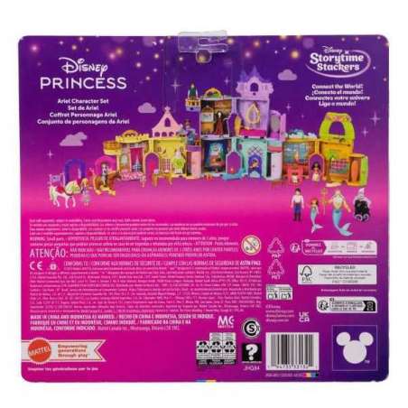 disney princess conjunto de personajes de la sirena (mattel - 00090620)