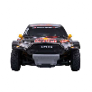 molto rc 1:18 red bull dakar  10593 26 cm (molto - 26852)