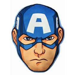 cojin 3d 40cm avengers capitan america (last level - meninw1274)