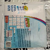 crayola color wonder colorea amigos (75-2817) crayola color wonder colorea amigos (75-2817)