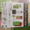 crayola sticker pegatinas 3d set sushi (f13194) crayola sticker pegatinas 3d set sushi (f13194)