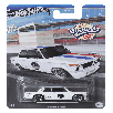 hot wheels pro vintage coche surtidos (mattel - hrt81) hot wheels pro vintage coche surtidos (mattel - hrt81)
