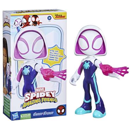 spidey figura superheroe ghost spider ( hasbro - f39875x4)