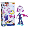 spidey figura superheroe ghost spider ( hasbro - f39875x4) spidey figura superheroe ghost spider ( hasbro - f39875x4)