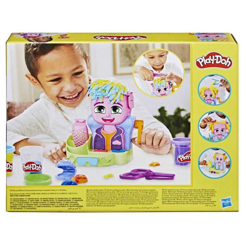 play-doh la peluqueria ( hasbro - f88075l0) play-doh la peluqueria ( hasbro - f88075l0)