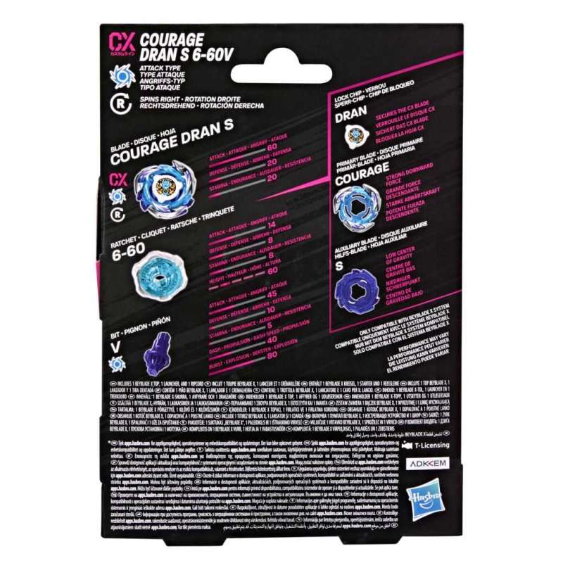 beyblade x skits iniciales 2.0 con lanzador surtidos (hasbro - g0840eu4) beyblade x skits iniciales 2.0 con lanzador surtidos (hasbro - g0840eu4)