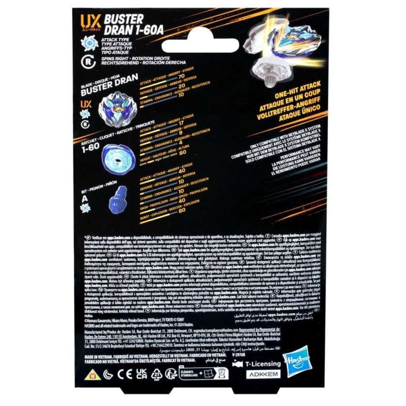 beyblade bbx starter pack top surtidos (hasbro - g0175eu4 ) beyblade bbx starter pack top surtidos (hasbro - g0175eu4 )