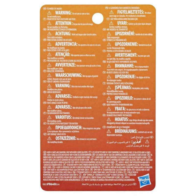 nerf n1 refill 20 (hasbro - f8640eu4) nerf n1 refill 20 (hasbro - f8640eu4)