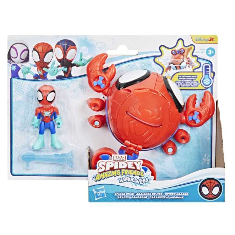 spidey waterwebs figuras de accion y vehiculos cambian de color (hasbro - g06635l0) spidey waterwebs figuras de accion y vehiculos cambian de color (hasbro - g06635l0)