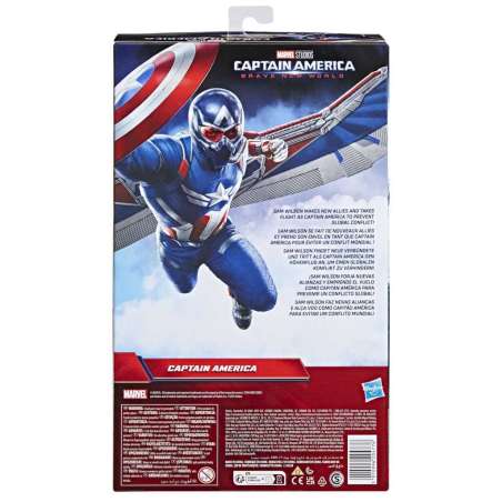 capitan america bnw figura titan deluxe (hasbro - f93015l0)