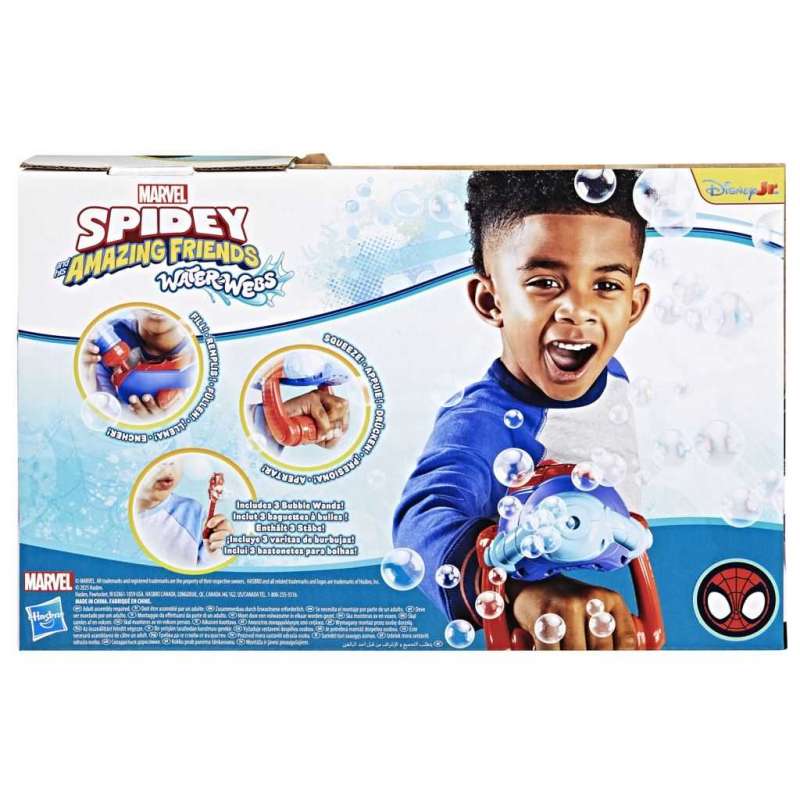 spidey bubble slinger playset ( hasbro - g06605l0) spidey bubble slinger playset ( hasbro - g06605l0)