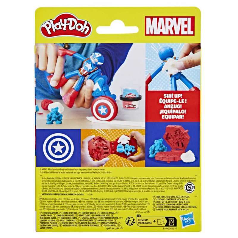 play-doh marvel figuras accion surtidas (hasbro - f98295l0) play-doh marvel figuras accion surtidas (hasbro - f98295l0)