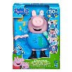 peppa pig george musical (hasbro - g21785n0) peppa pig george musical (hasbro - g21785n0)