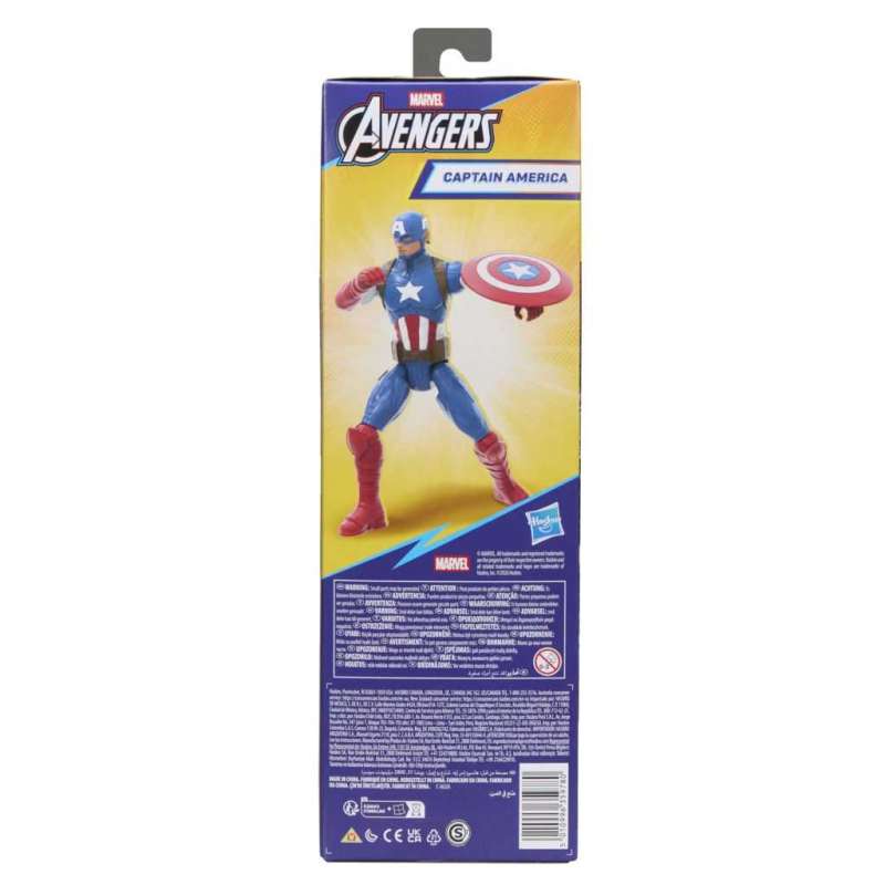 avengers figura titan capitan america (hasbro - g27715x0) avengers figura titan capitan america (hasbro - g27715x0)