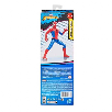 spiderman figura titan spiderman (hasbro - g27155l0) spiderman figura titan spiderman (hasbro - g27155l0)
