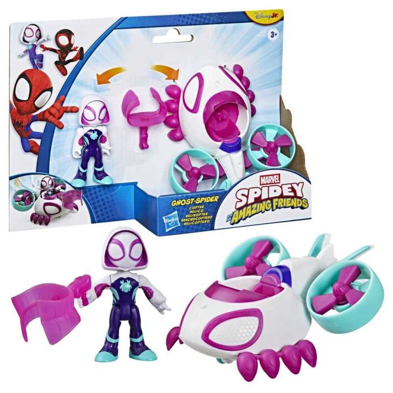 spidey ghost spider y helicoptero (hasbro - g24595x0) spidey ghost spider y helicoptero (hasbro - g24595x0)