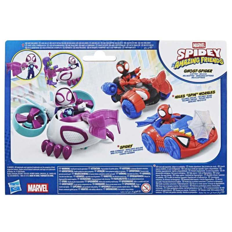 spidey ghost spider y helicoptero (hasbro - g24595x0) spidey ghost spider y helicoptero (hasbro - g24595x0)
