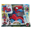 spidey and friends vehiculo con funcion spidey-rex (jazwares iberia - snf0350.) spidey and friends vehiculo con funcion spidey-rex (jazwares iberia - snf0350.)