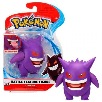 pokemon figuras deluxe accion movil surtidas (jazwares iberia - 95135)