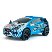 nincoracers coche r/c rally galaxy 1:30 (fdj ninco - nh93143) nincoracers coche r/c rally galaxy 1:30 (fdj ninco - nh93143)