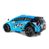 nincoracers coche r/c rally galaxy 1:30 (fdj ninco - nh93143) nincoracers coche r/c rally galaxy 1:30 (fdj ninco - nh93143)