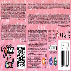 tiny trotties maletin de coleccion (famosa - tft24000 ) tiny trotties maletin de coleccion (famosa - tft24000 )