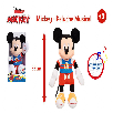 mickey peluche musical ( famosa - mcc13000 )
mickey peluche musical ( famosa - mcc13000 )