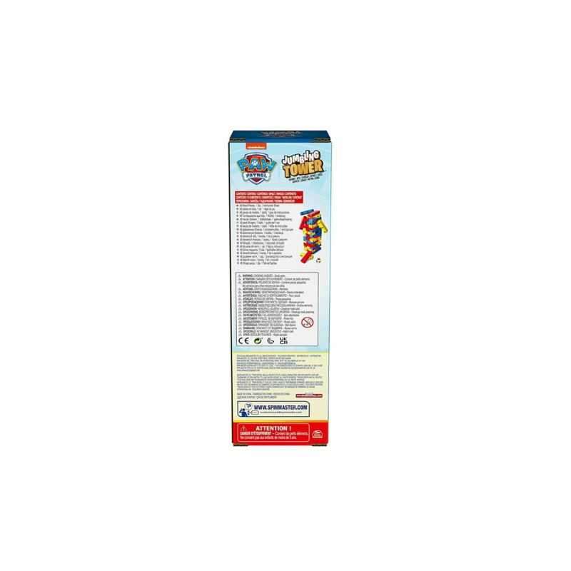 paw patrol torre de equilibrio (spin master - 6066828) paw patrol torre de equilibrio (spin master - 6066828)