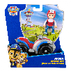 paw patrol vehiculo clasico ryder (spin master - 6071212) paw patrol vehiculo clasico ryder (spin master - 6071212)