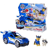 paw patrol vehiculo search & rescue chase (spin master - 6074764) paw patrol vehiculo search & rescue chase (spin master - 6074764)