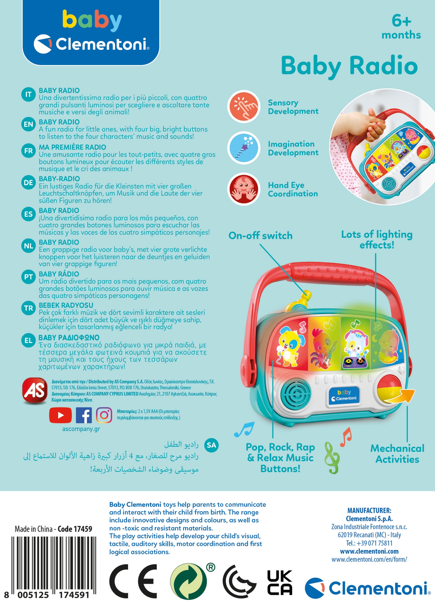 baby radio