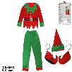 traje elfo infantil 4 piezas 106x50 cm (gerimport - 8445393261041)