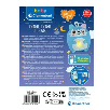 twinkle twinkle lobito luminoso (clementoni - 17554) twinkle twinkle lobito luminoso (clementoni - 17554)