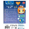 twinkle twinkle zorrito luminoso (clementoni - 17555)